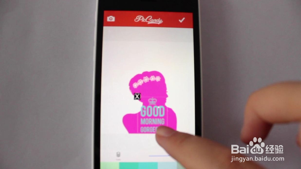 用手机程序DIY剪影风格的头像