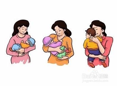 如何抱宝宝；抱婴儿的技术