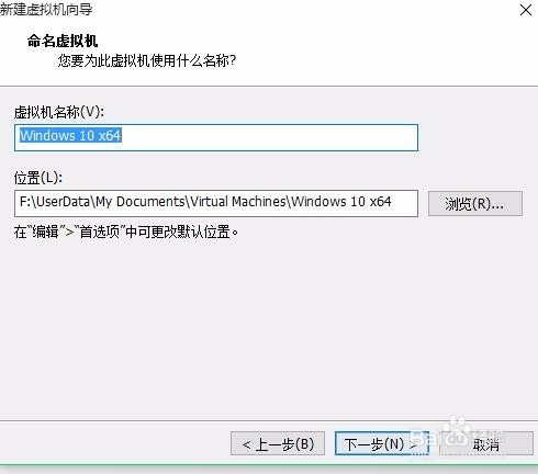 安装vmware，在vmware里安装Windows10系统。