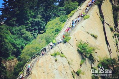 重庆到华山旅游攻略