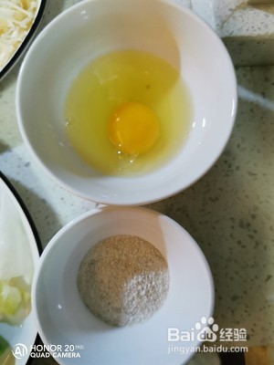 怎么做海参蛋花汤？