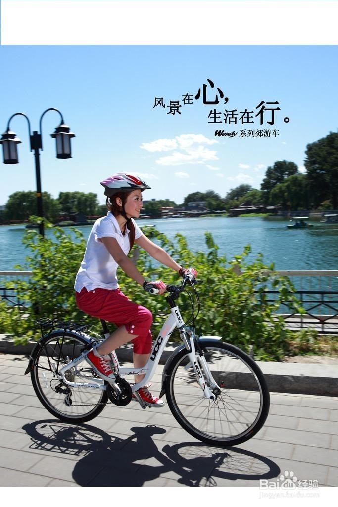 我们需要生活慢节奏