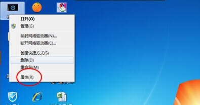 电脑自动重启怎么办(图文)