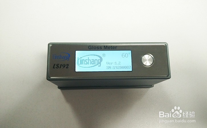 测量塑料光泽用单角度光泽度计