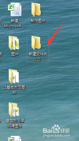 Arcgis新建点文件