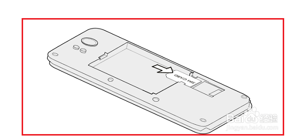 手机提示找不到SIM卡解决方法