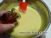 核桃蜂蜜重油蛋糕