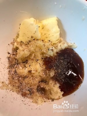 蒜蓉芝士虾怎么做