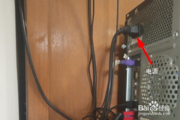 计算机自动关机重启的可能原因