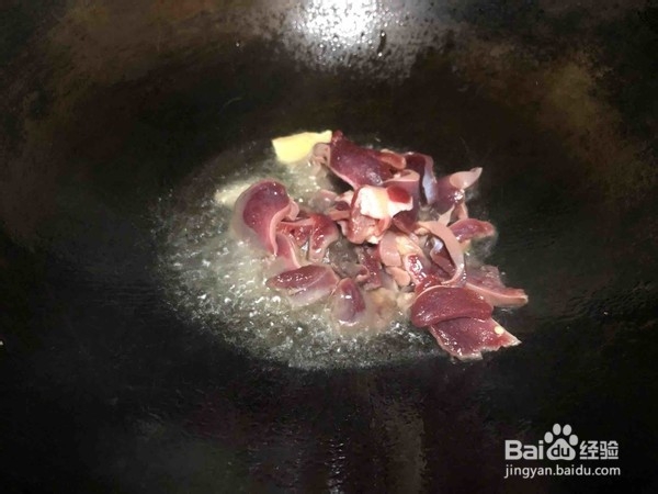 美味大蒜炒鸭肫