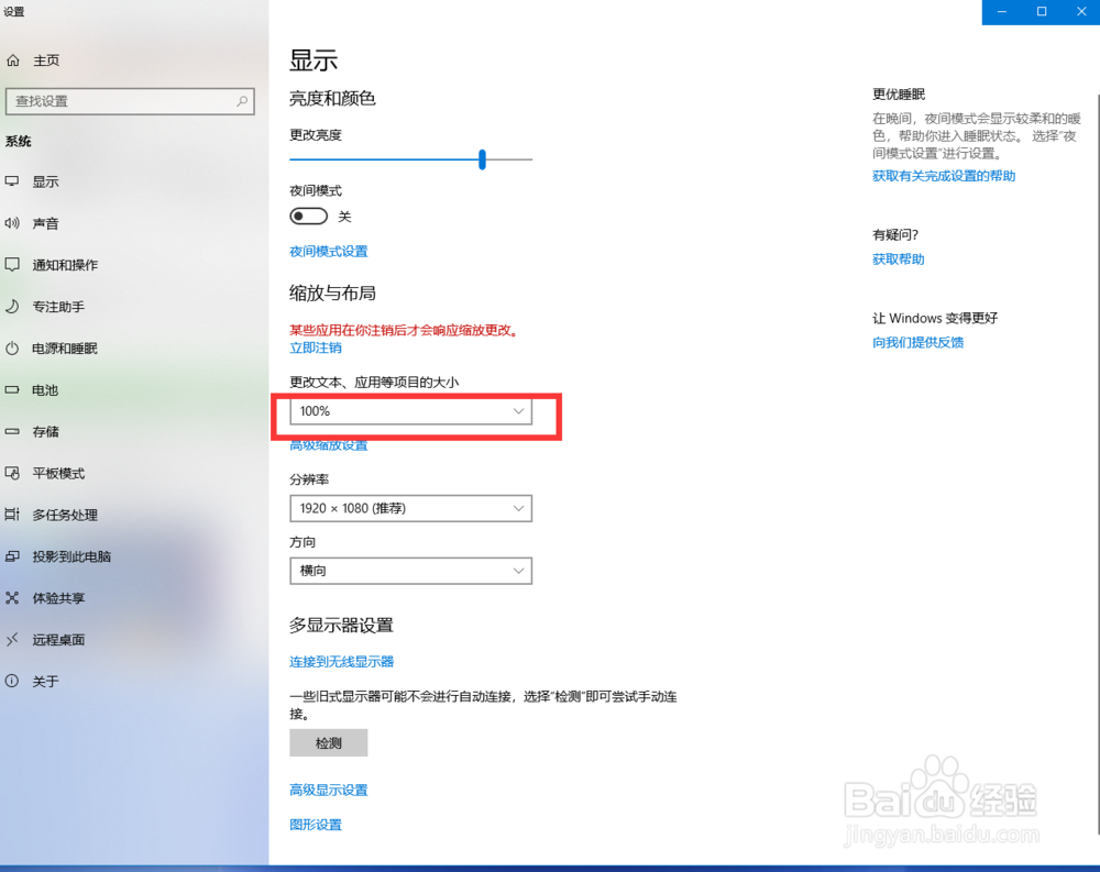 python之selenium访问ie浏览器失败解决方案
