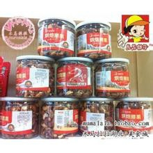 家里有些东西,千万别不舍得扔!