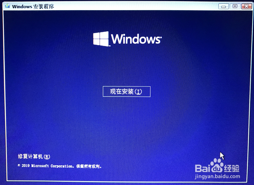 MacBookAir应用:安装双系统
