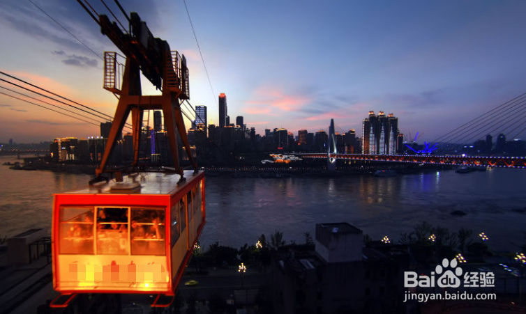 重庆自助游住宿攻略？