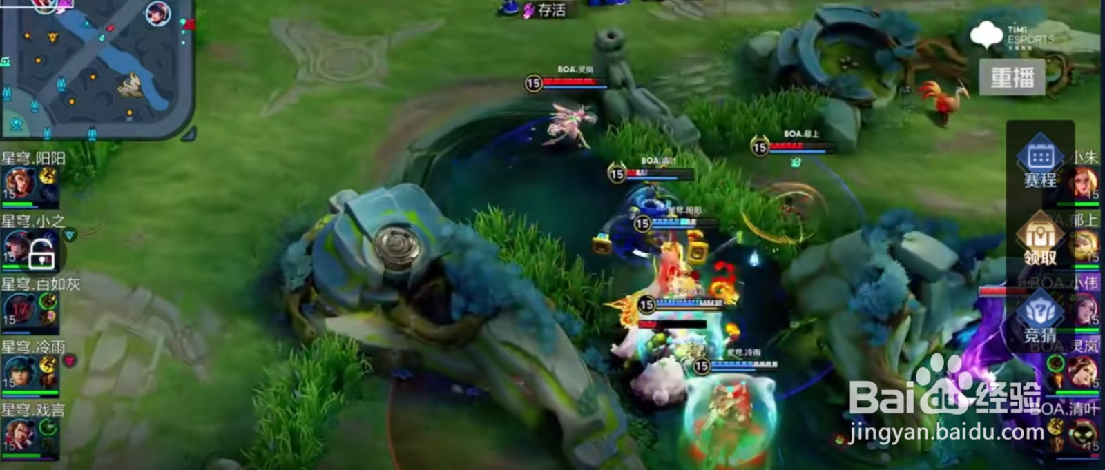 怎么玩好花木兰