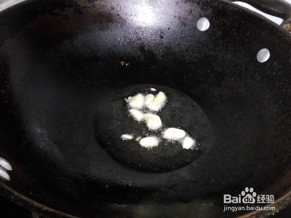 怎样做清爽可口的清炒南瓜藤？