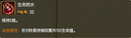 LOL武器大师-贾克斯攻略