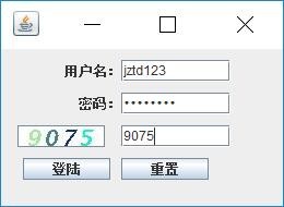 使用httpClient对带有验证码的网站写爬虫
