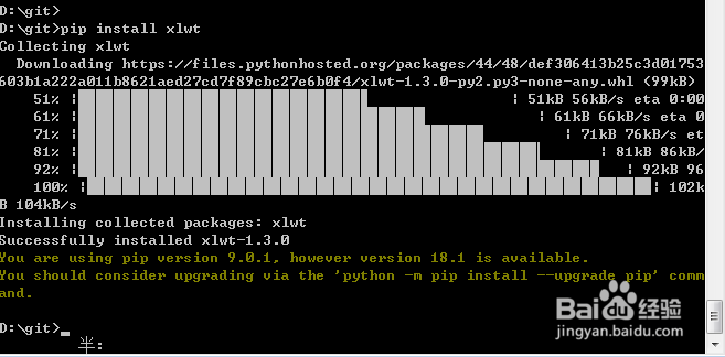 excel怎么传入中文python