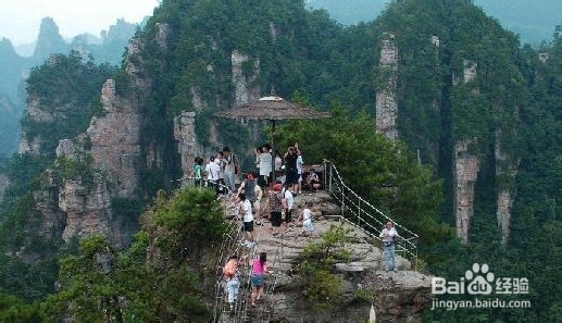 九江到张家界自驾游