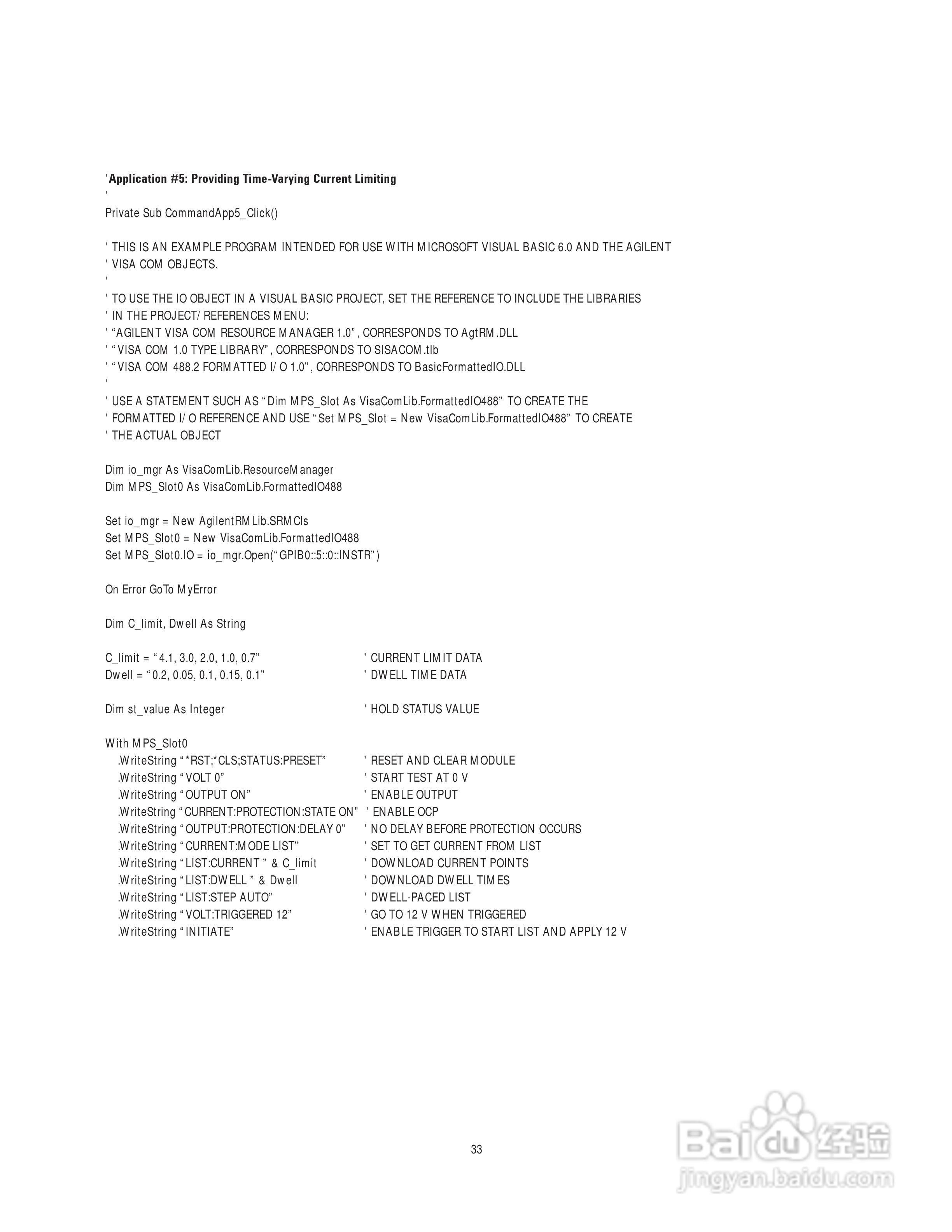 HP 66000A仪器用户使用手册:[4]