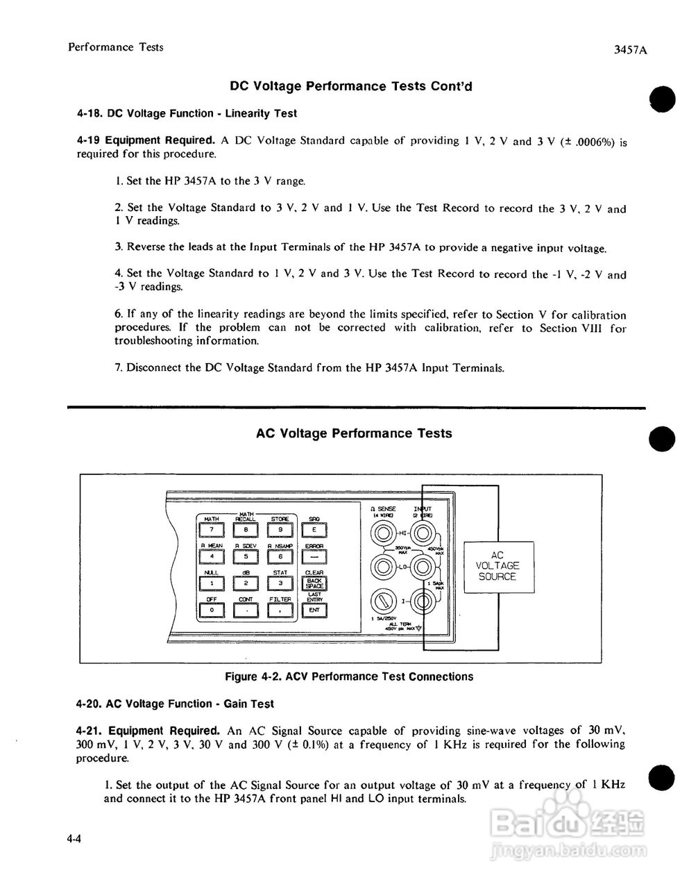 HP 3457A 万用表用户使用手册:[7]