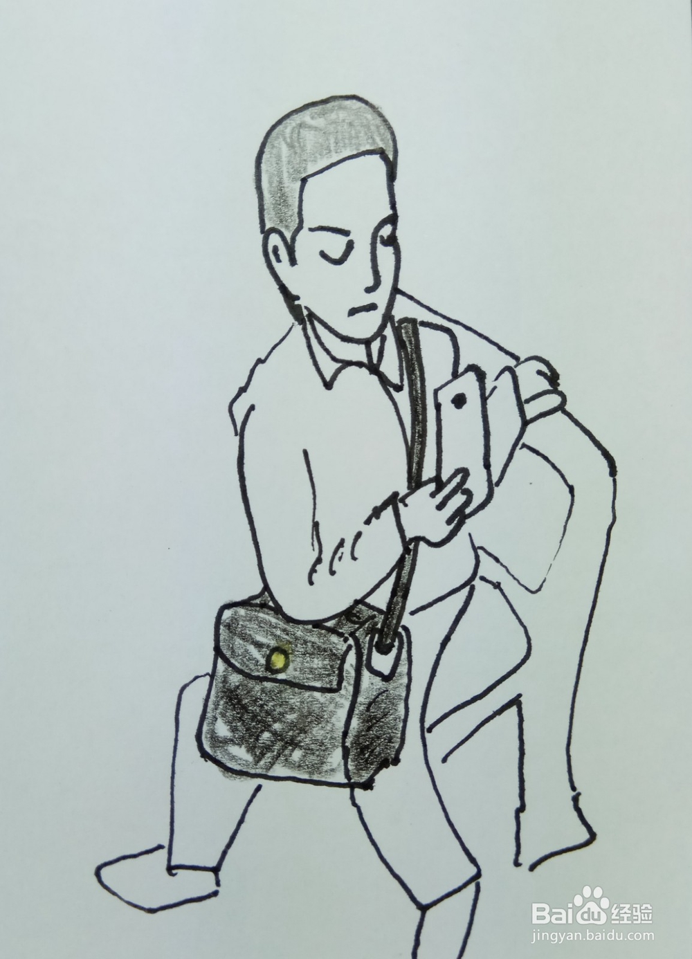 怎样画简笔画坐在椅子上看手机?