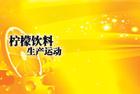 怎么样才能更有效的祛斑