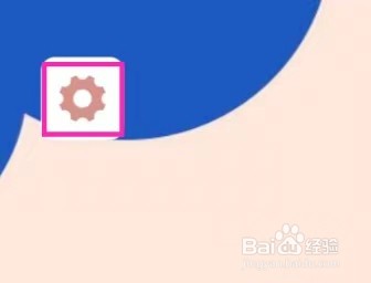 画图软件的用户协议如何查找