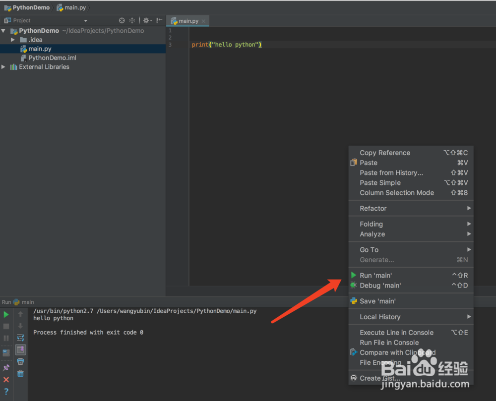 IntelliJ IDEA 怎么安装python插件 运行python
