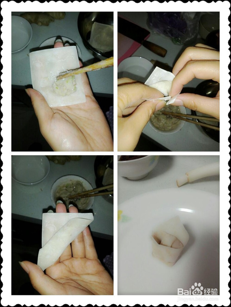 玲珑脆爽纯虾馄饨的做法