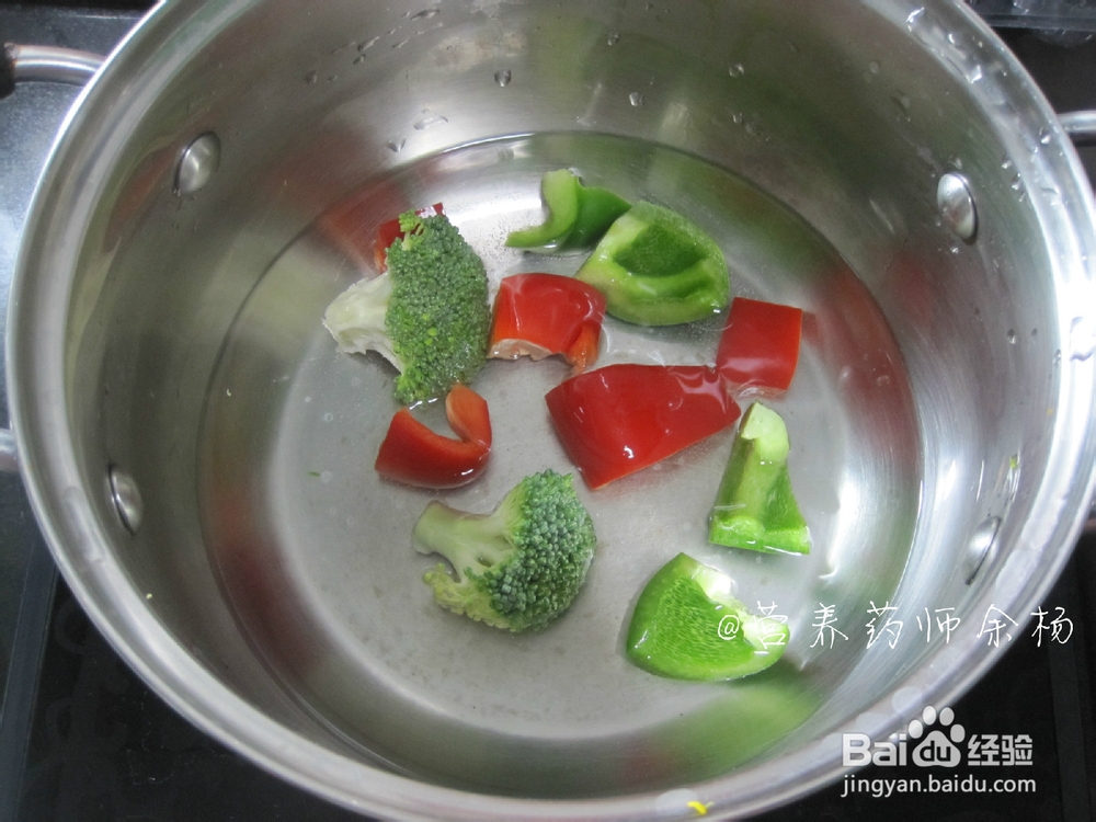 怎样做牛油果蔬菜沙拉