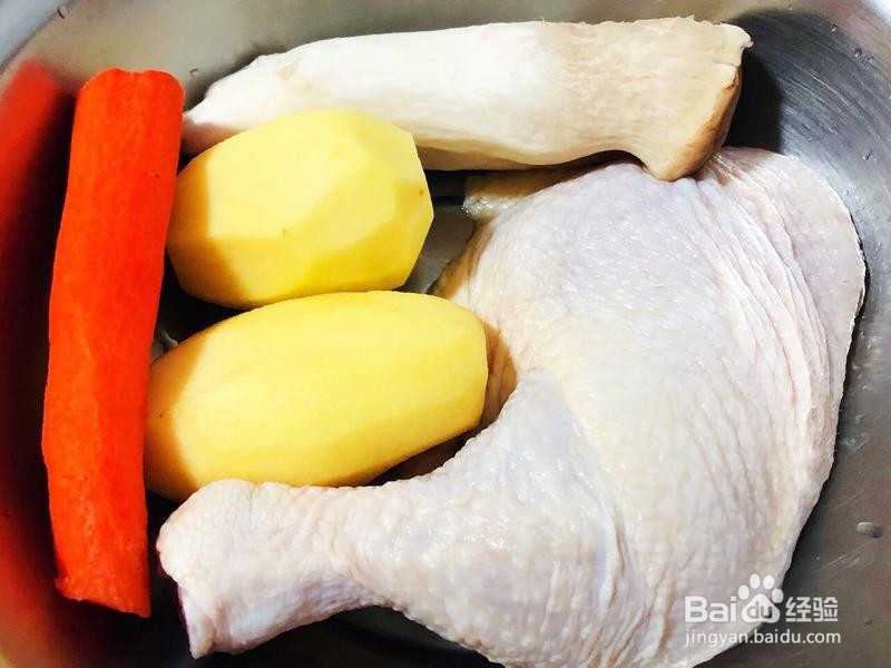 杏鲍菇土豆胡萝卜炖鸡腿的做法