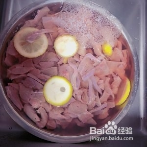 亲妈牌猪肝粉
