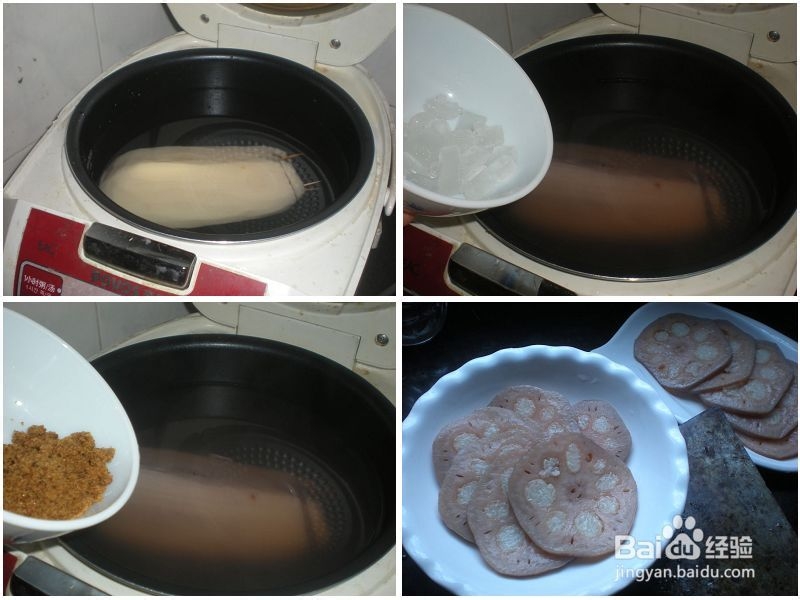 自制粉糯甜的美味小吃——冰糖藕