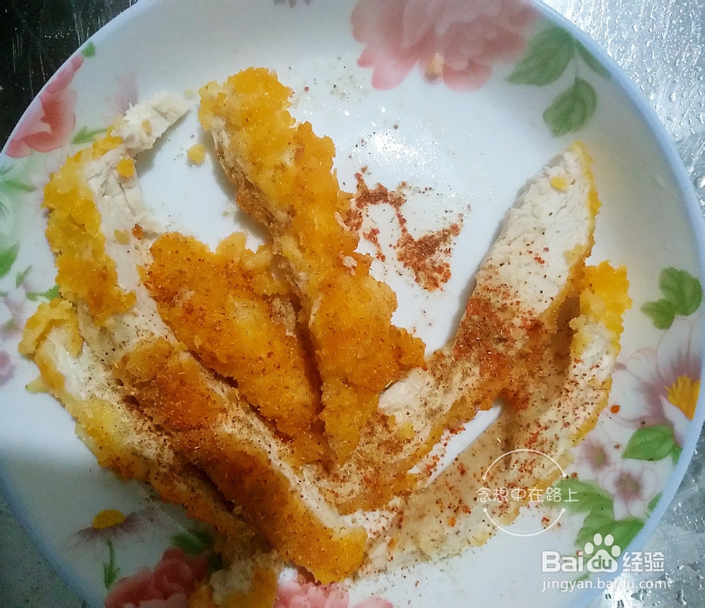 如何在家炸鸡排