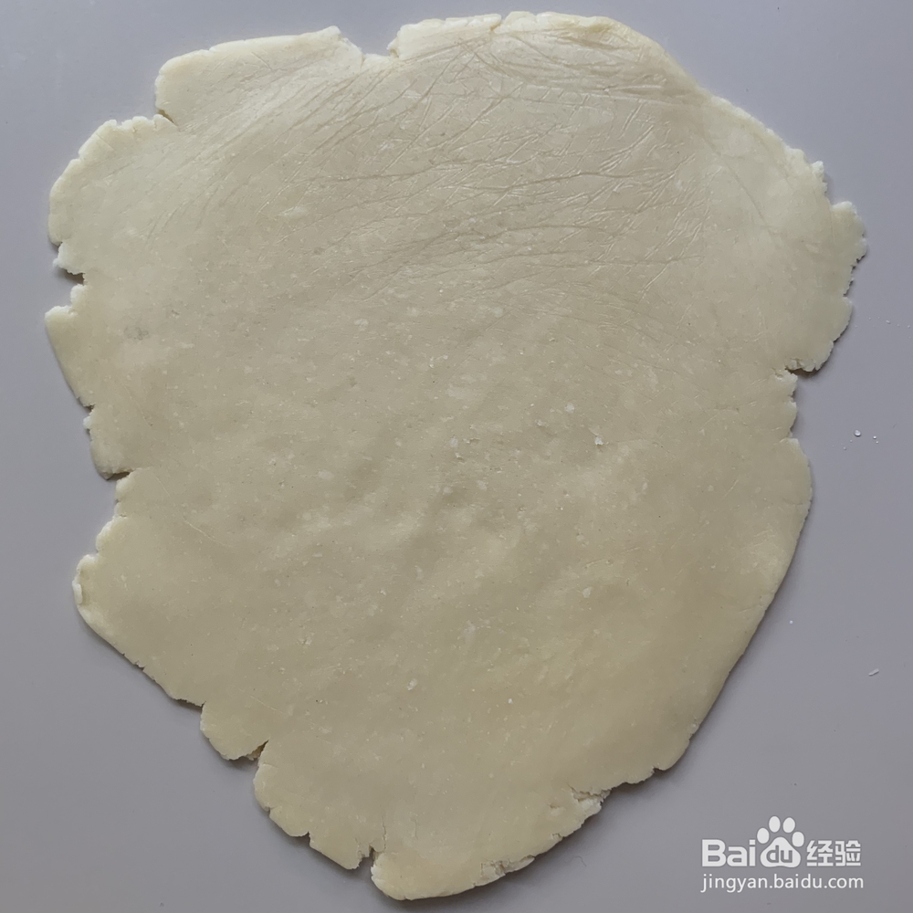 好吃易做的紫薯挞