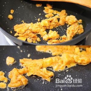 金沙炒饭的做法