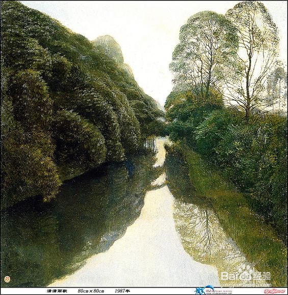 高三数学基础知识8道填空例题解析A13