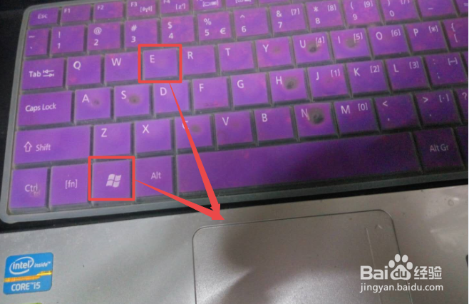 win7找不到hosts文件怎么办