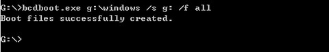 怎样将win8安装到移动硬盘或者U盘中!