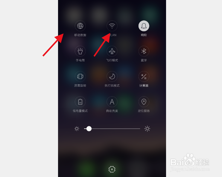 微信为什么不能发视频？