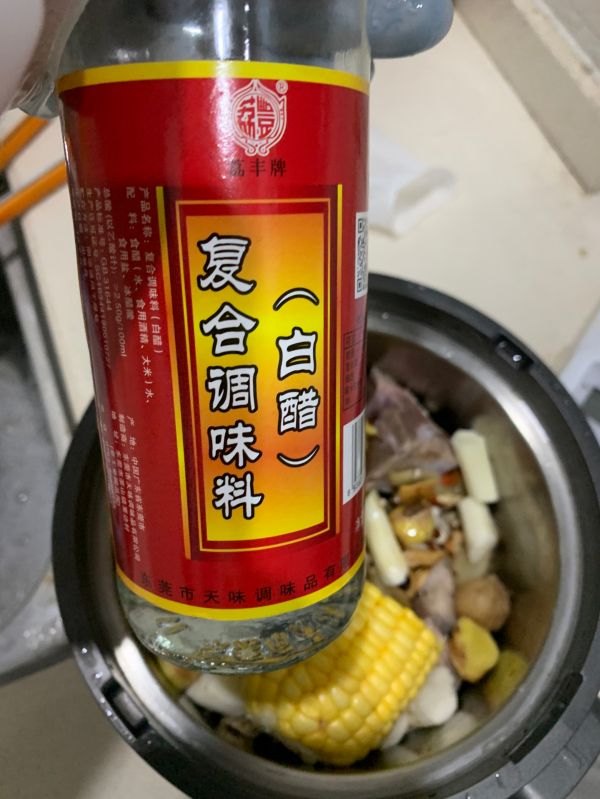 鲍鱼花菇玉竹煲排骨
