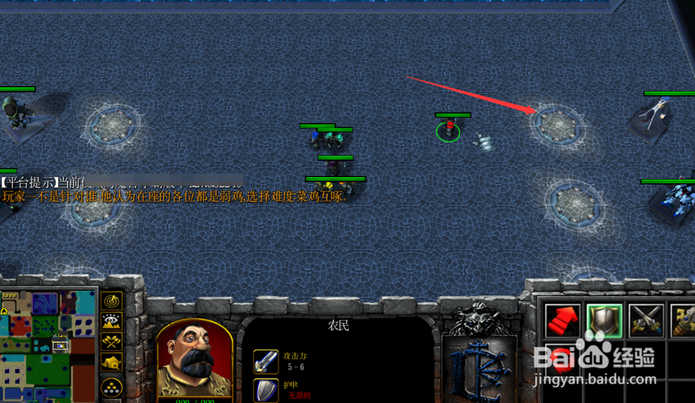 苍穹之战1.2.0开局送水任务攻略怎么升级怎么玩