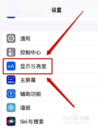 图标大小在哪里设置