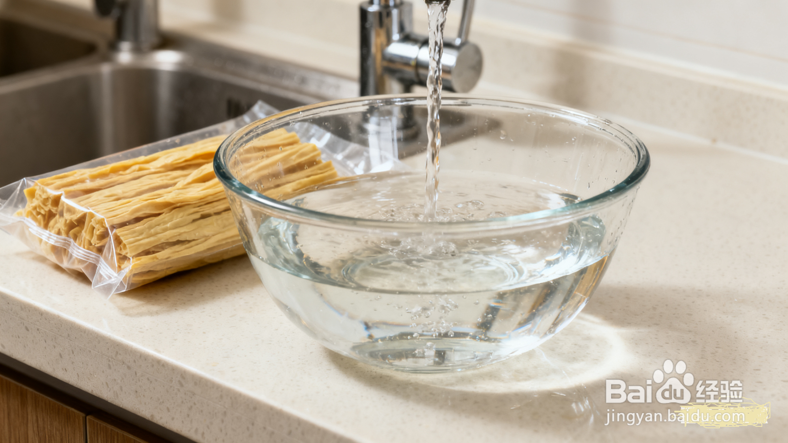 怎么泡发腐竹效果最好?