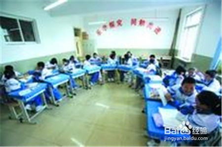 你会给学生安排座位吗