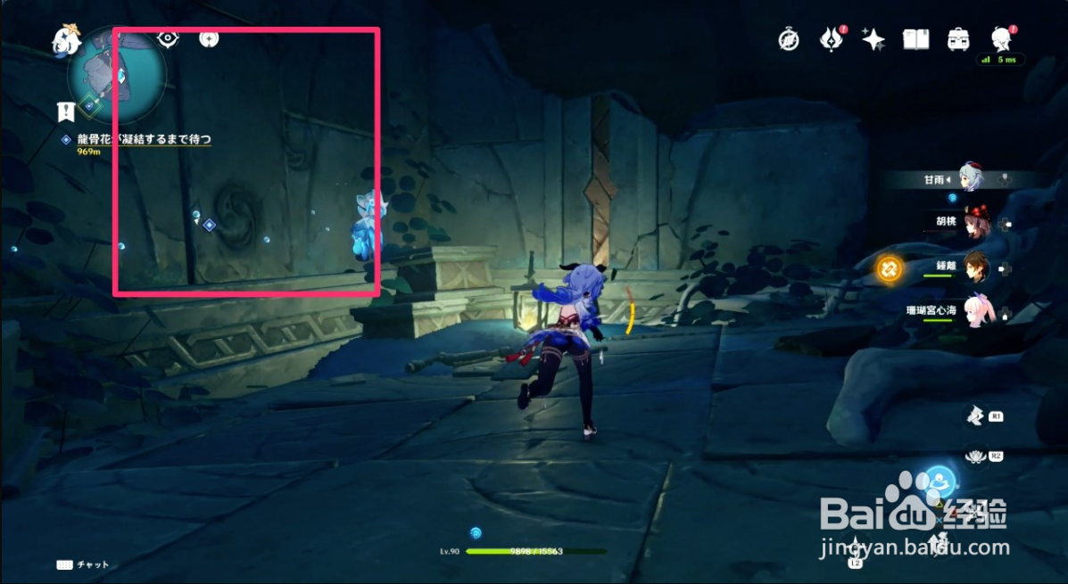 原神密室钥匙位置及使用方法