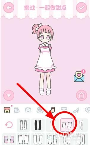 装扮少女挑战一起做甜点怎么过