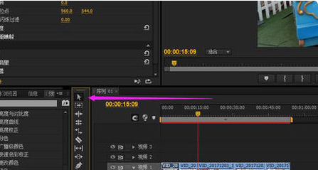 怎么在PR中剪掉一段视频？